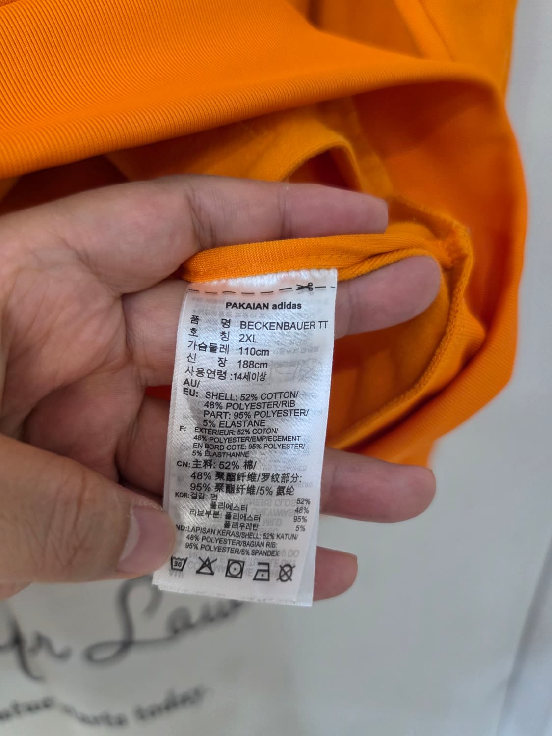 2XL)아디다스 파이어버드 베켄바우어 오렌지색 희귀 져지 상품이미지4