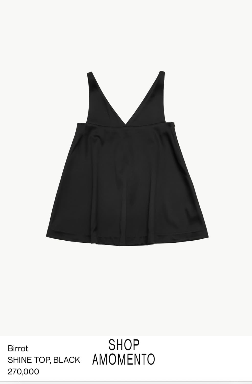 birrot 슬리브리스 탑  상품이미지1