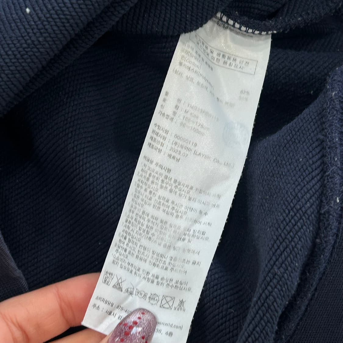 마리떼 프랑소와 저버 레터링 네이비 맨투맨 상품이미지6