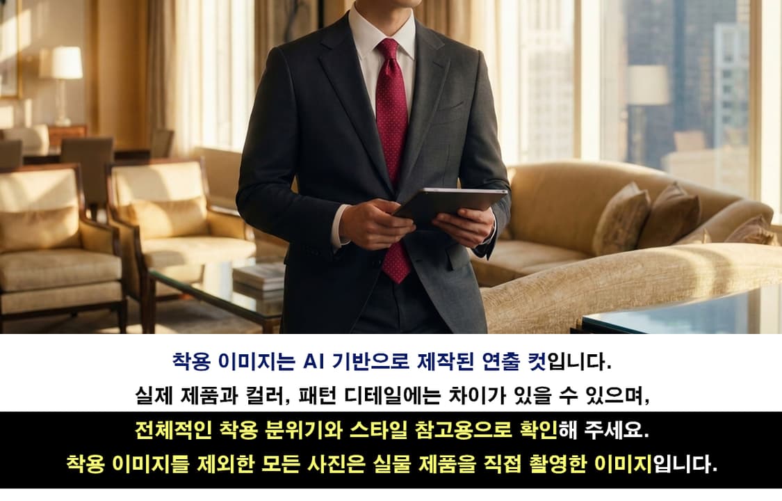 니나리치 레드 미세 도트 패턴 넥타이 9.4cm A+등급 E1268
 상품이미지3