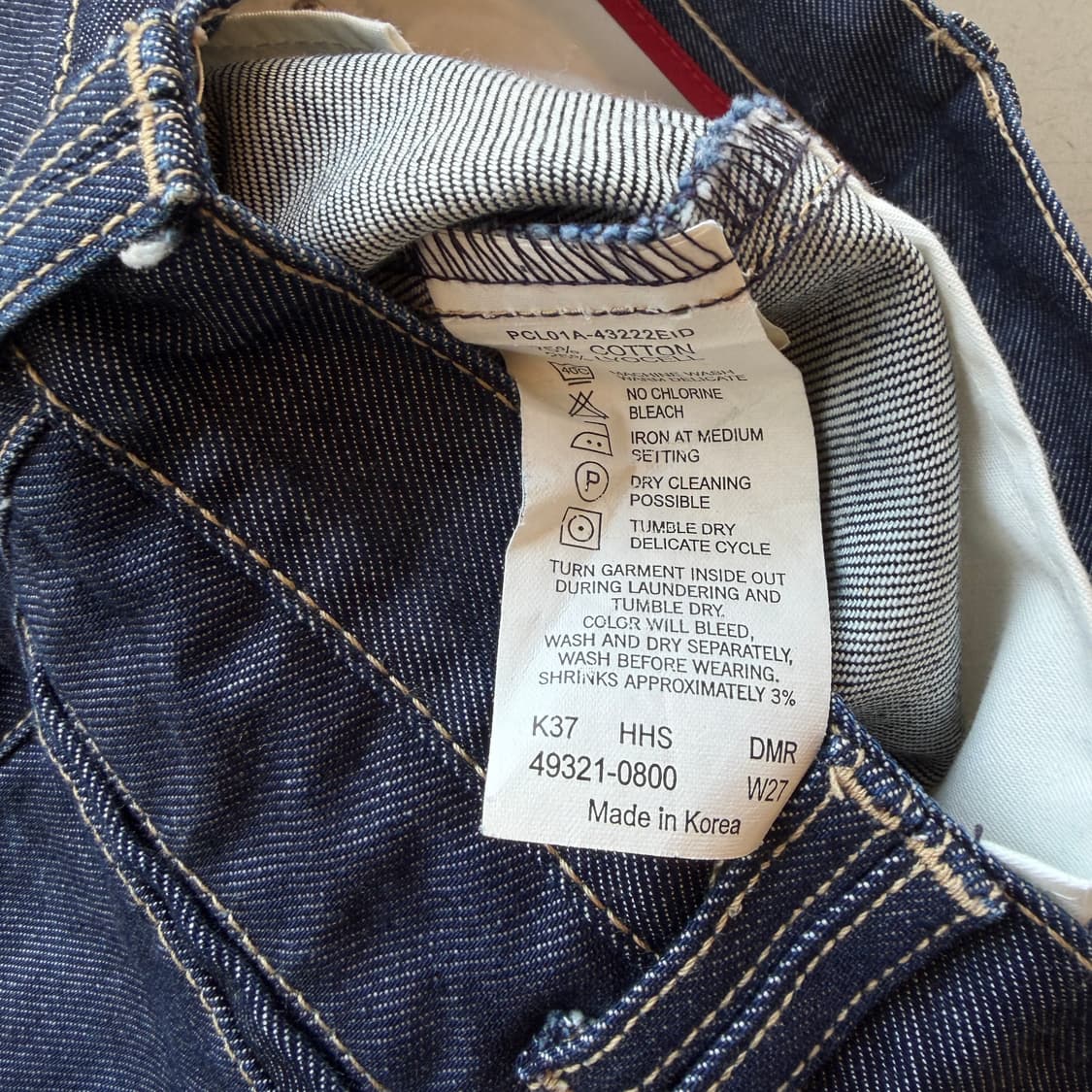 리바이스 엔지니어드 데님 스커트 상품이미지5