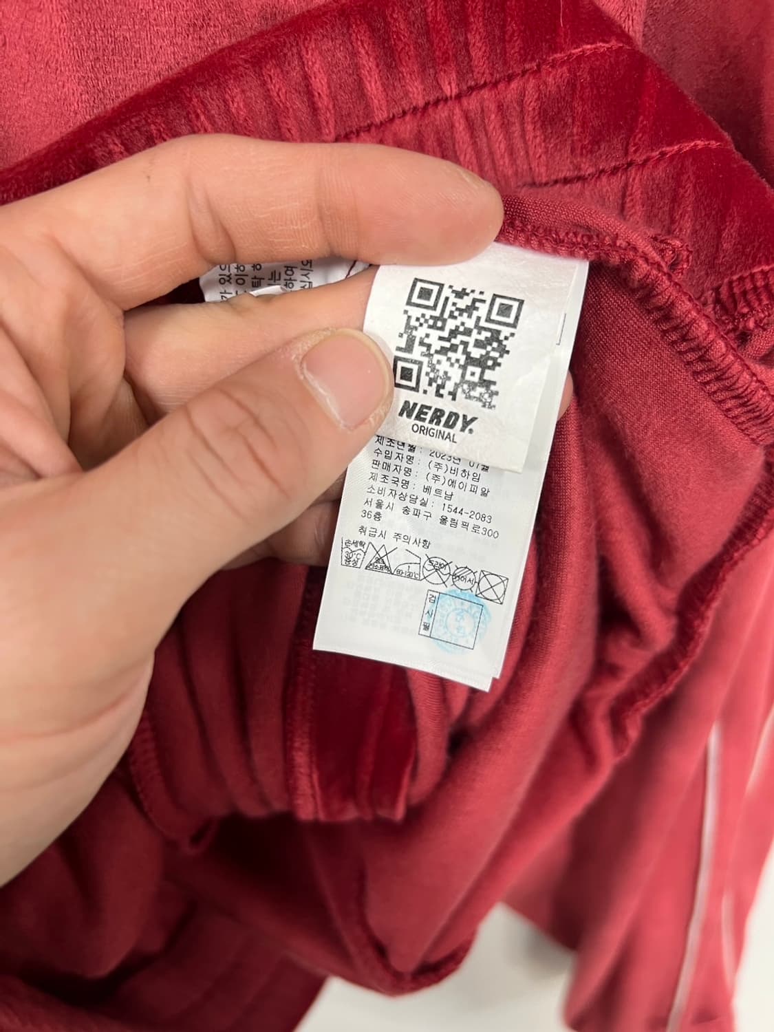 널디 엔디와이 벨루아 파이핑 벨벳 버건디 트랙 탑 져지 상품이미지6
