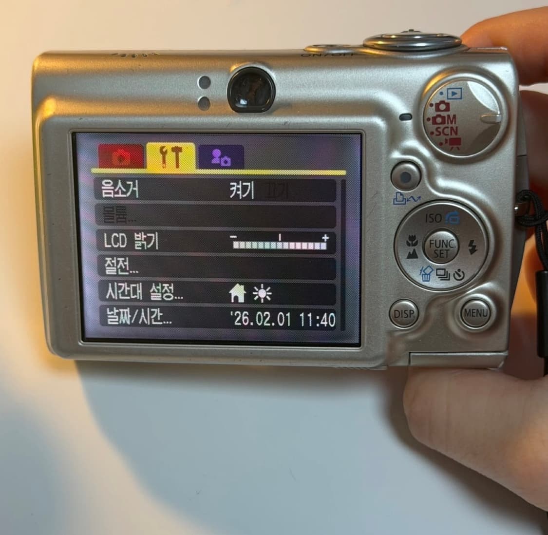 [~2/11] 캐논 익서스 ixus 750(= 익시 700) 상품이미지6