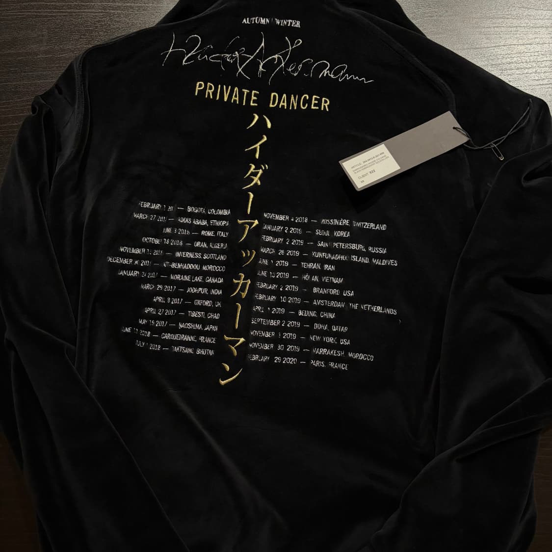 하이더아커만 벨벳후드 도쿄댄싱 프라이빗댄서 상품이미지1