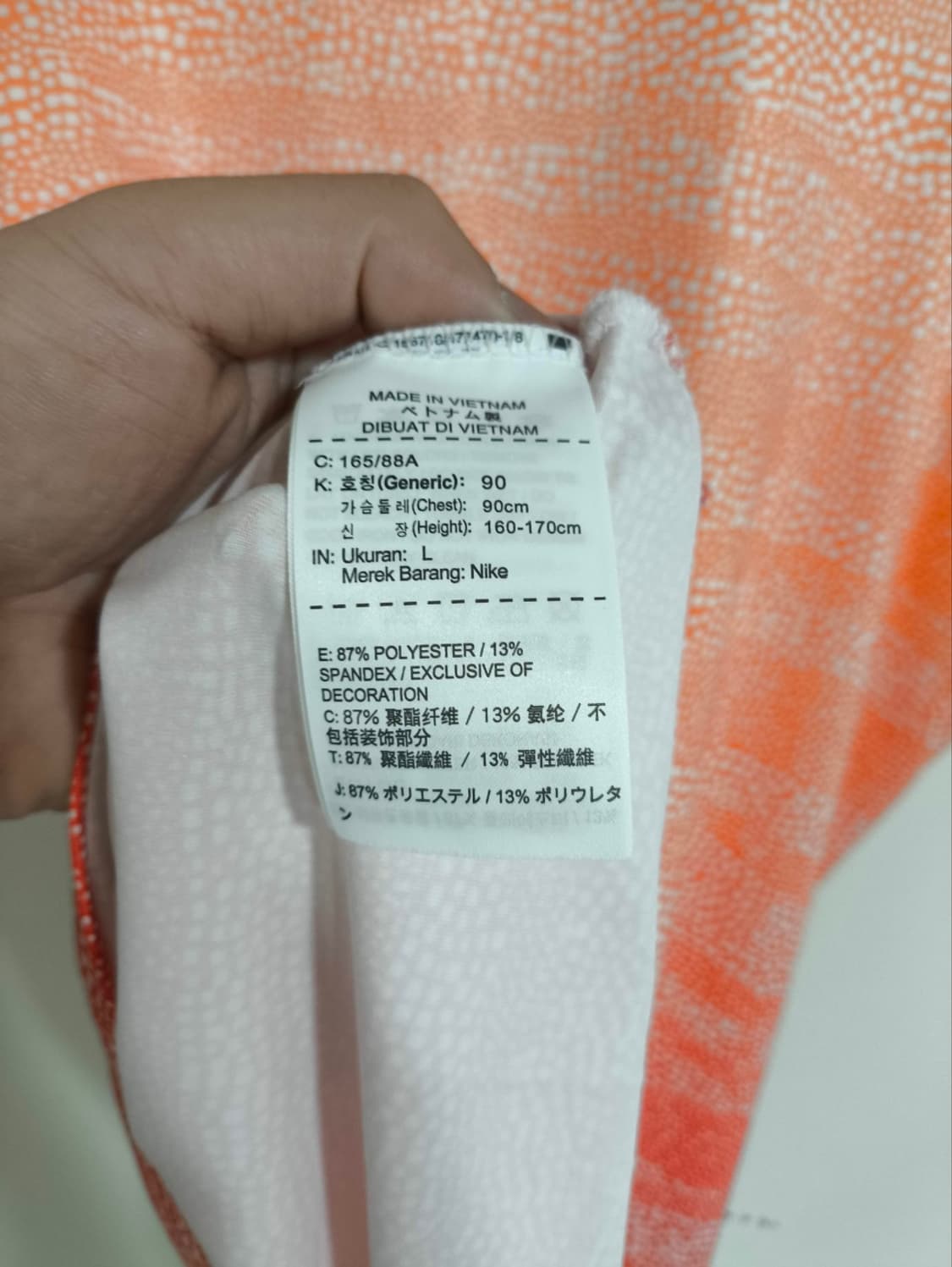 미사용 90 나이키 드라이핏 골프 민소매 티셔츠 상품이미지6