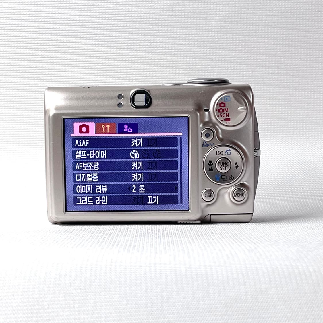 (풀박스)Canon 익서스 750/powershot sd550/ixy70 상품이미지4