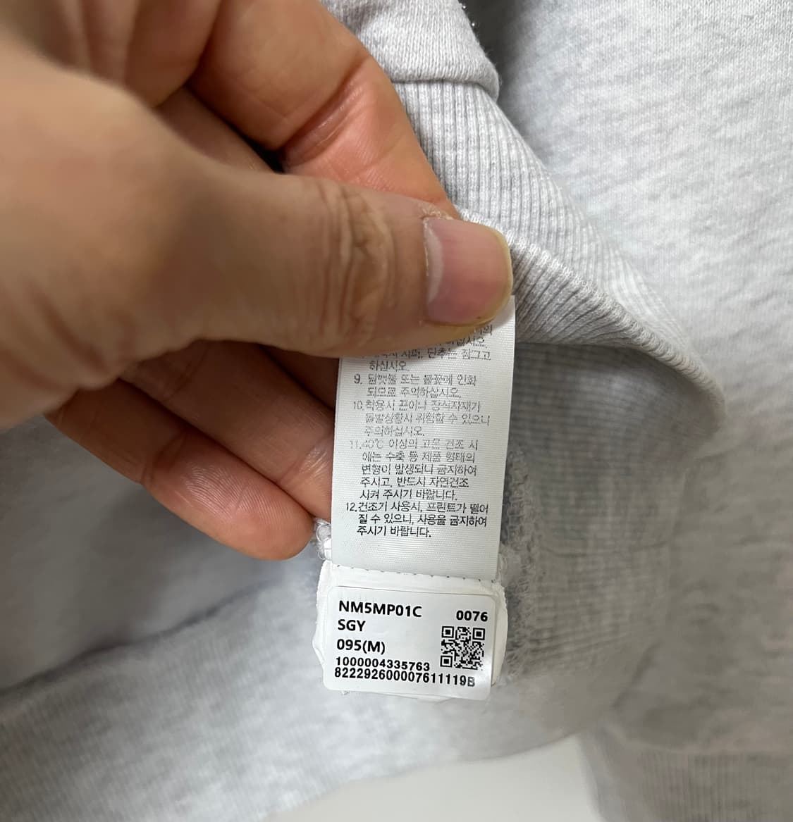 노스페이스 맨투맨 상품이미지7