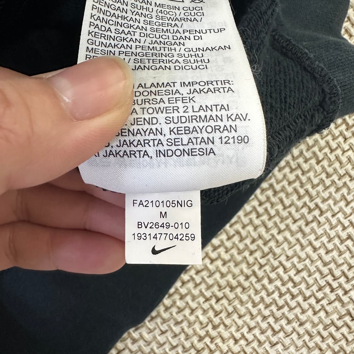 M 나이키 블랙 후드 집업 0327D 상품이미지4
