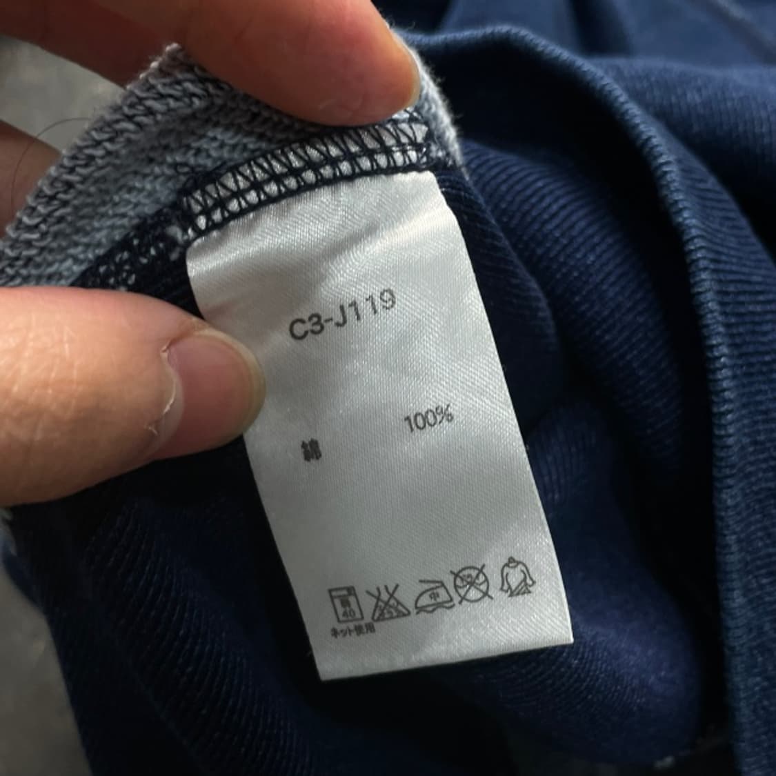 100 챔피언 리버스위브 후드티  상품이미지4