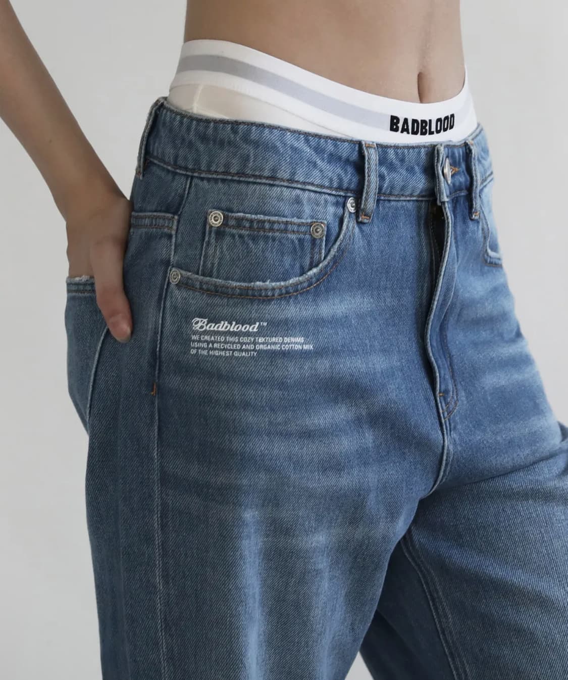 배드블러드 스몰 로고 브리프 - 화이트 S 상품이미지3