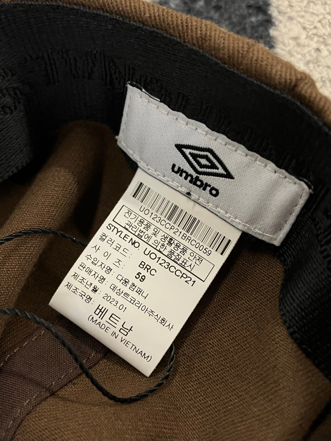 엄브로 볼캡 모자 브라운  #csz2233 상품이미지3