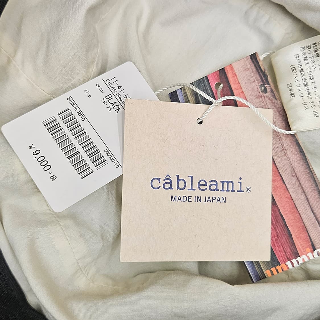 X CABLEAMI bleached bucket 상품이미지5