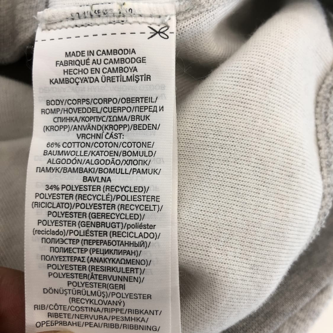 폴로 랄프로렌 더블니트 맨투맨 M 상품이미지6