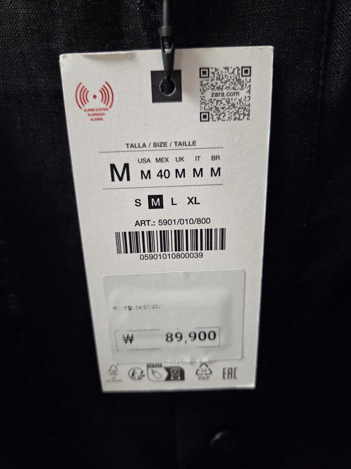 자라 ZARA 블랙 린넨 셔츠 상품이미지10