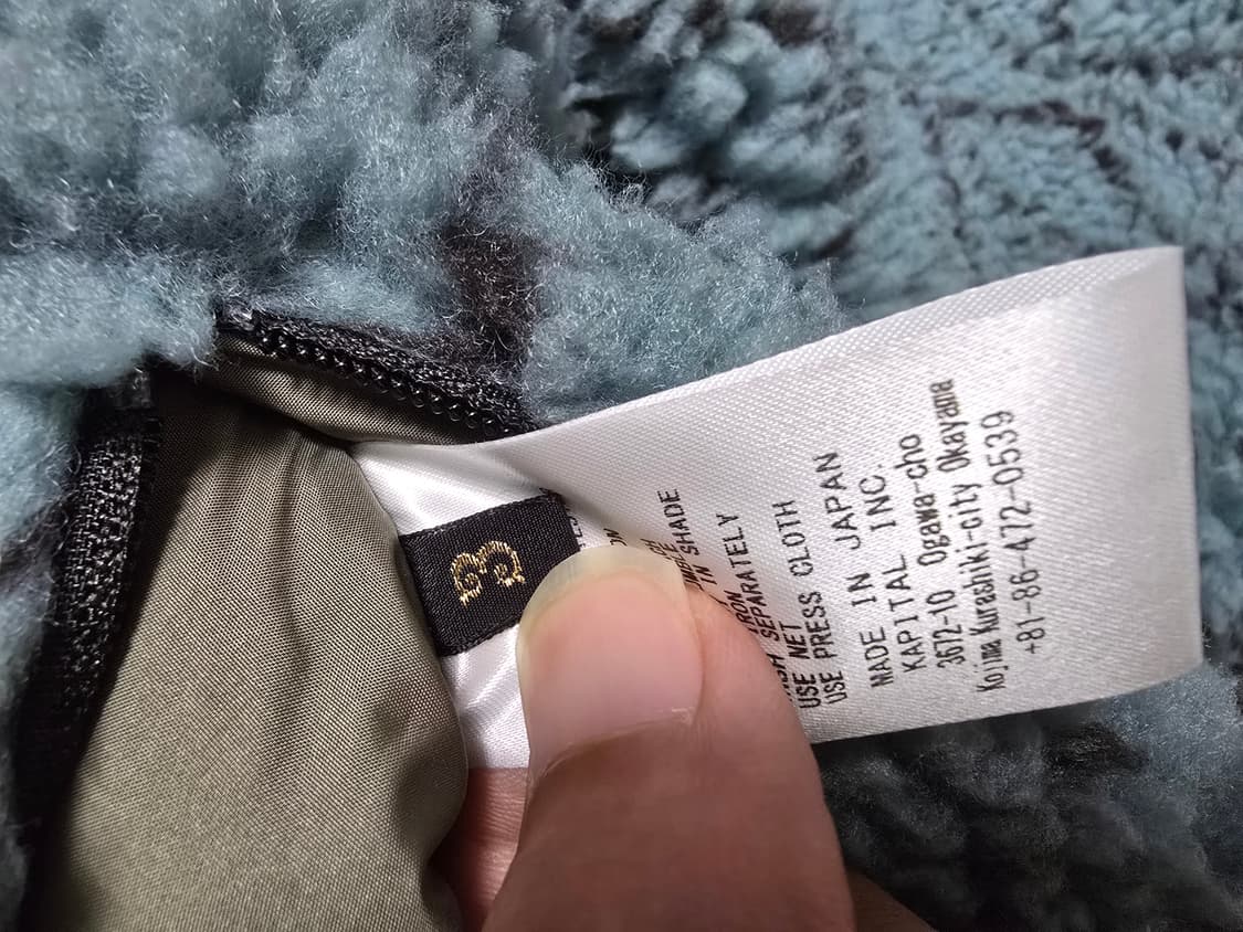 캐피탈 사시코 보아플리스 자켓  상품이미지3