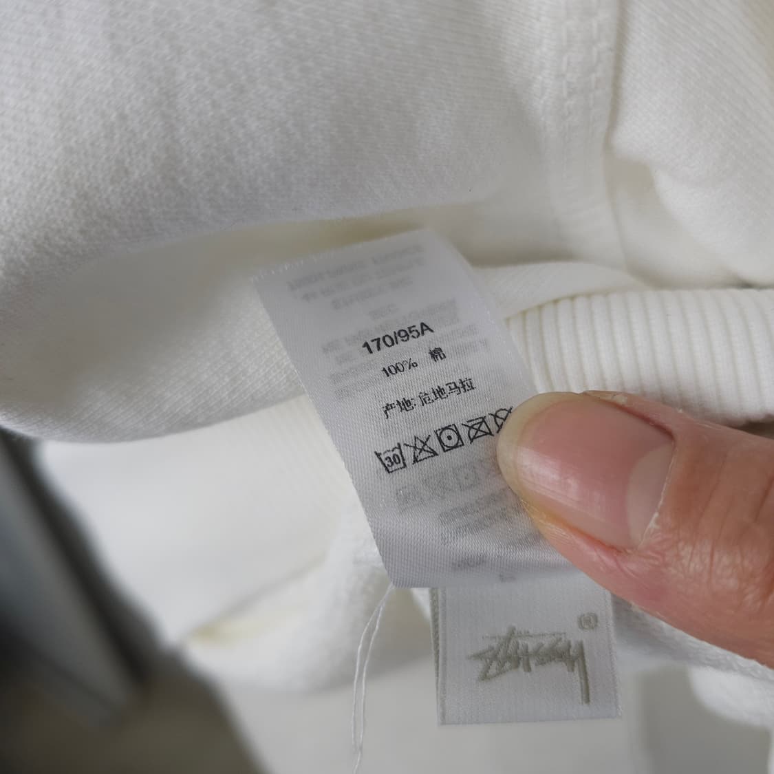 스투시 맨투맨 남자95사이즈  상품이미지7