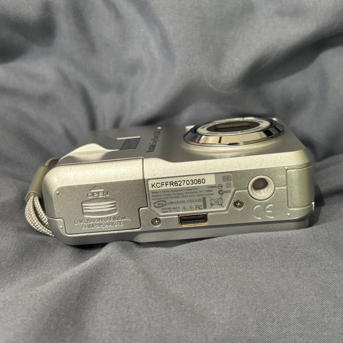 코닥 이지쉐어 C533 (Kodak easyshare 디카 디지털카메라) 상품이미지4