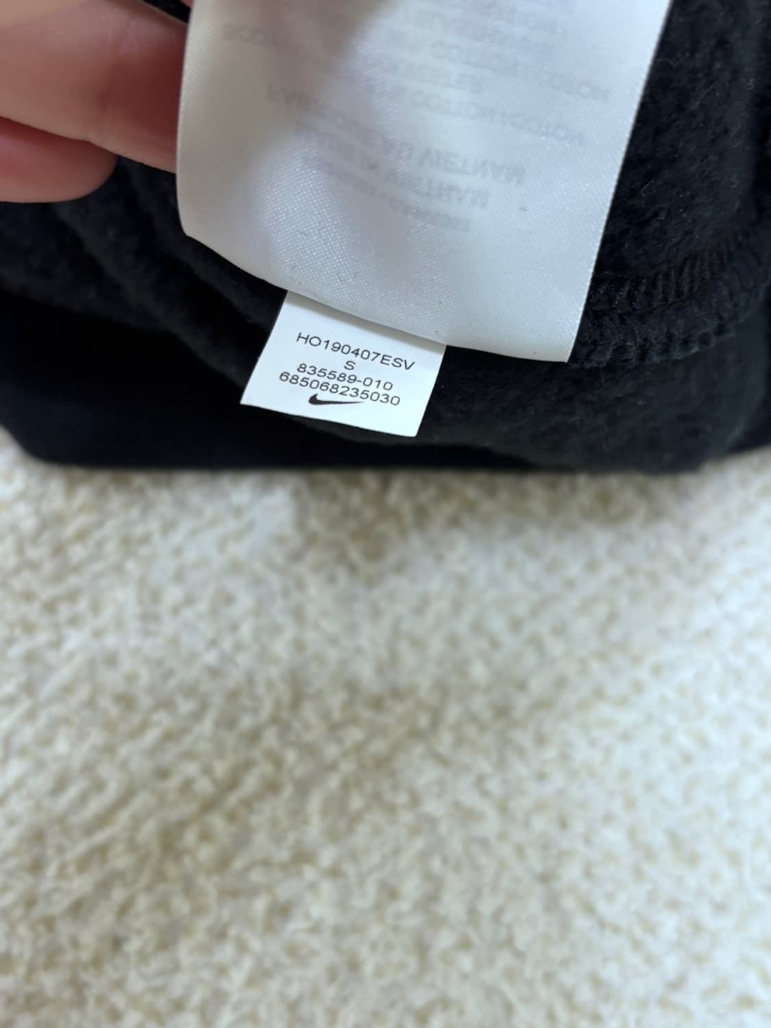 S 나이키 스몰로고 맨투맨 티셔츠 0306E 상품이미지5