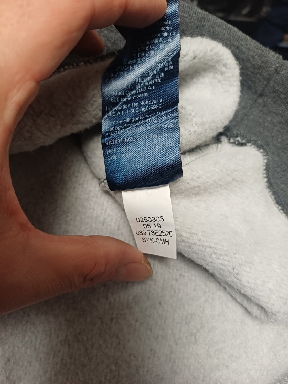 TOMMY HILFIGER TH 후드 / 멜란지 그레이 / XL~XXL  상품이미지6