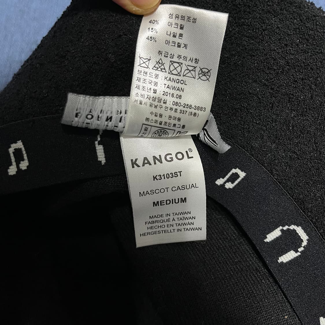 캉골 마스코트 버뮤다 버킷햇 모자 M 상품이미지4