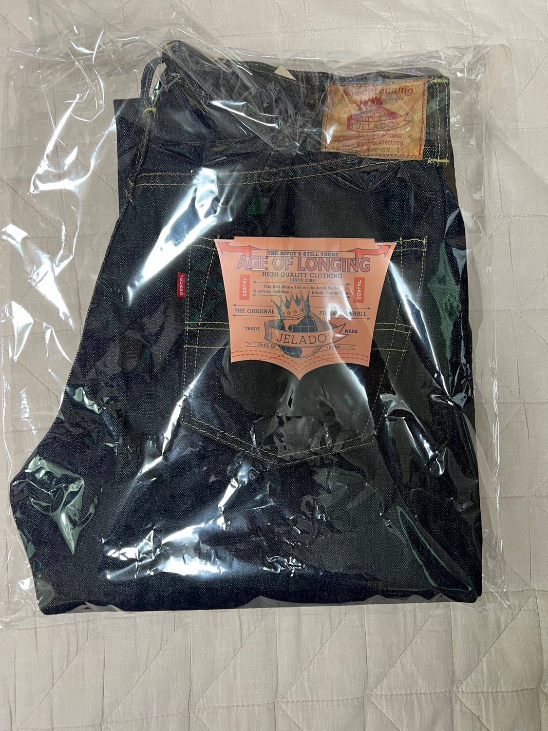 36)제라도 301exx 주우재데님 상품이미지1