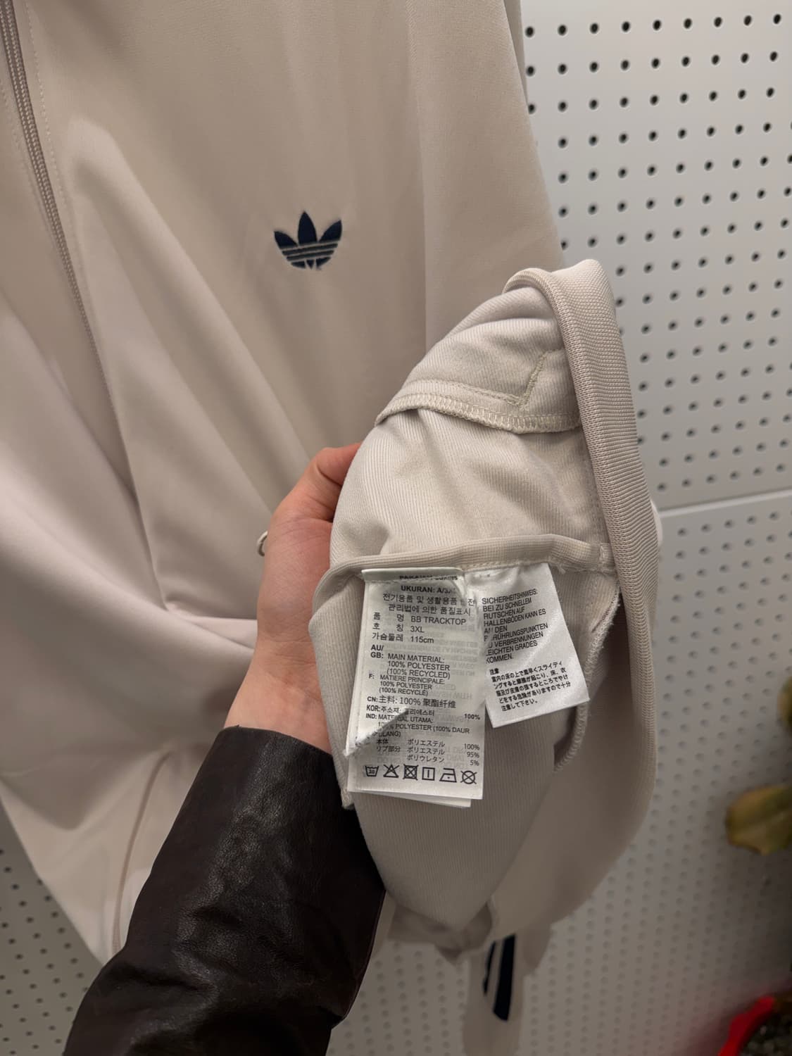 아디다스 오리지널 크림 박시 트랙탑 져지 U76 상품이미지4
