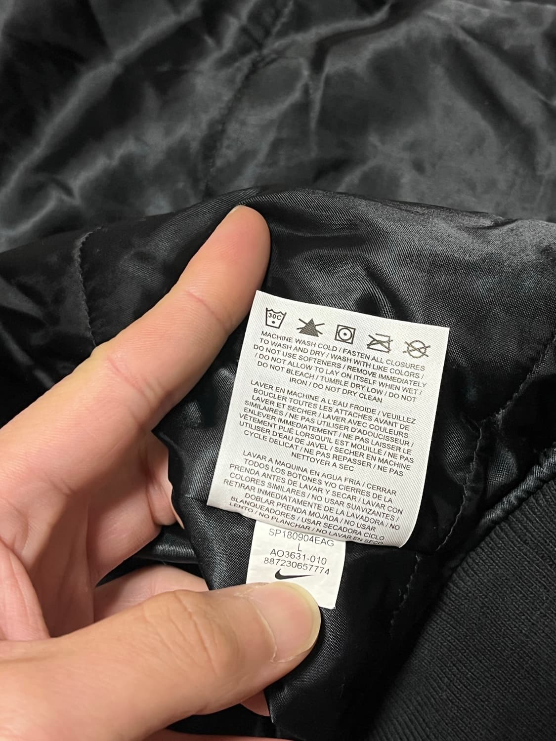 슈프림 나이키 nba 웜업 자켓 L 상품이미지6