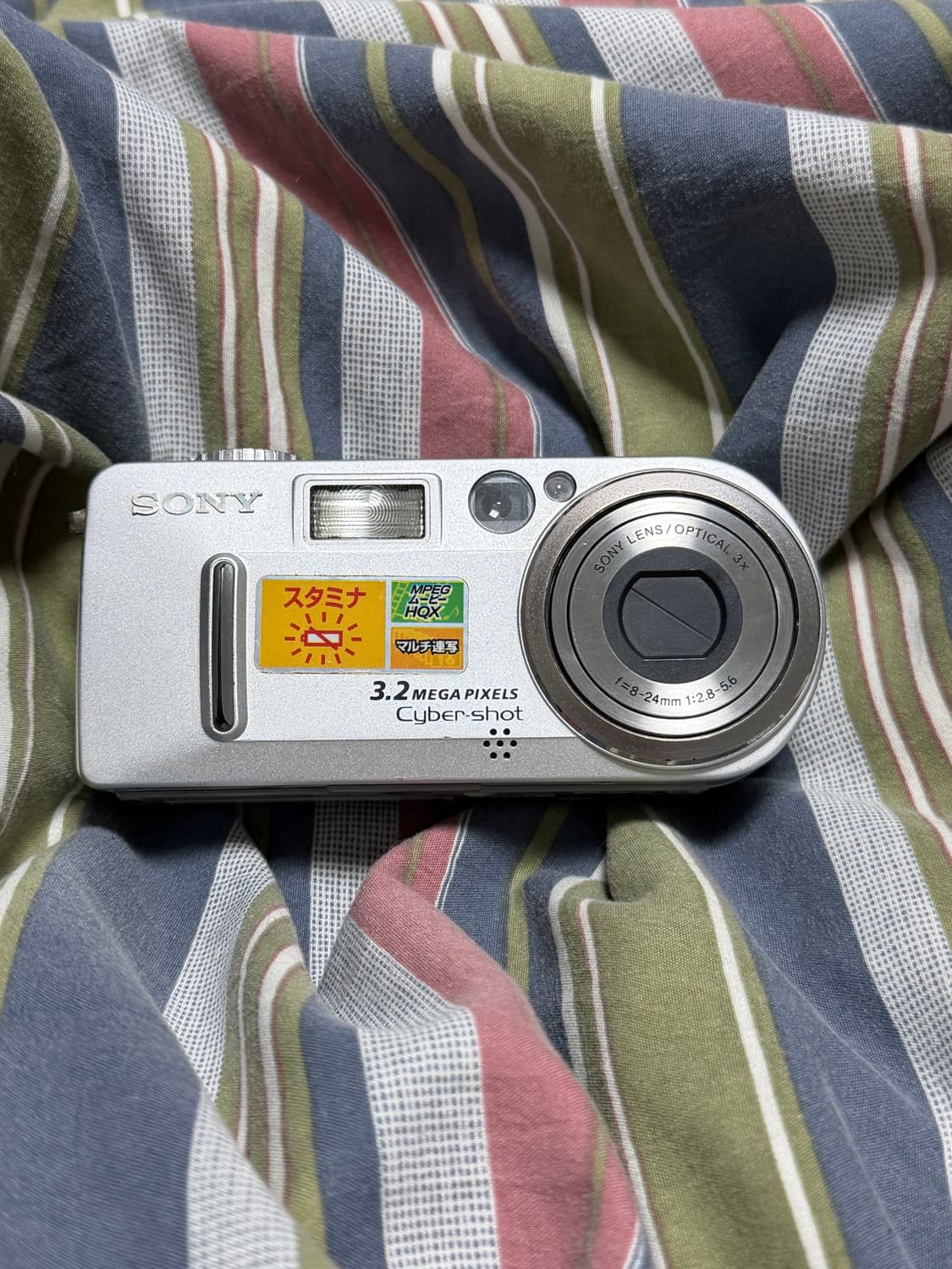 소니 사이버샷 DSC-P7 sony 빈티지 디지털 카메라 디카 상품이미지1