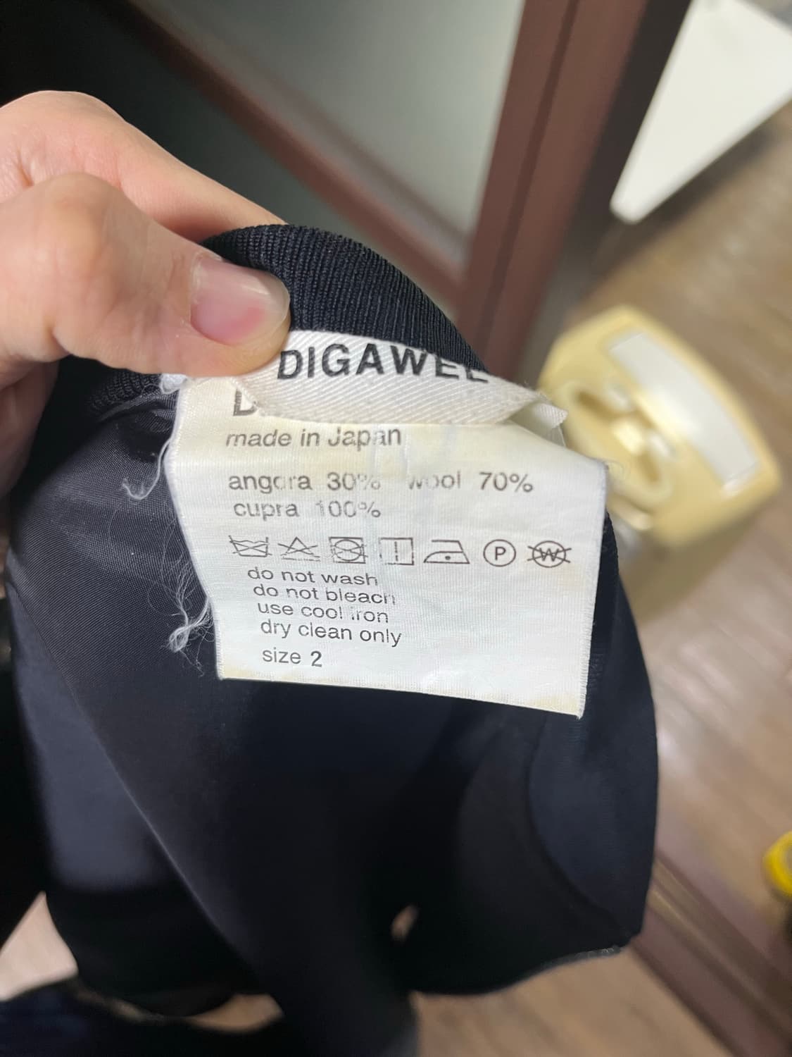 Digawel 울 앙고라 봄버 상품이미지3