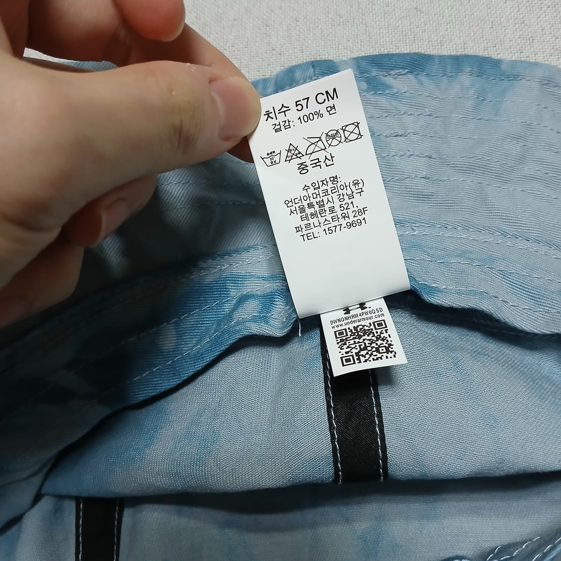 택붙은 under Armour 언더아머 버킷햇 벙거지 57호이하추천 상품이미지6