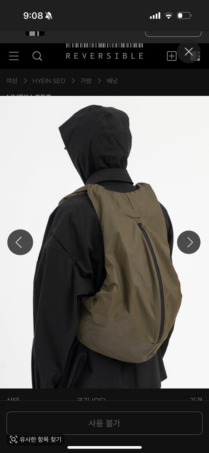 Hyein seo khaki backpack 상품이미지4