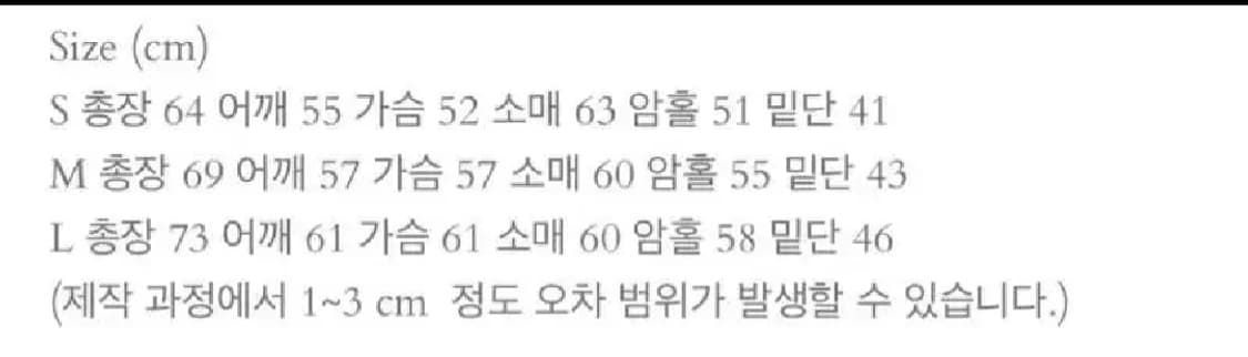 더뮤지엄비지터 후드티 그레이 핑크 M 상품이미지9