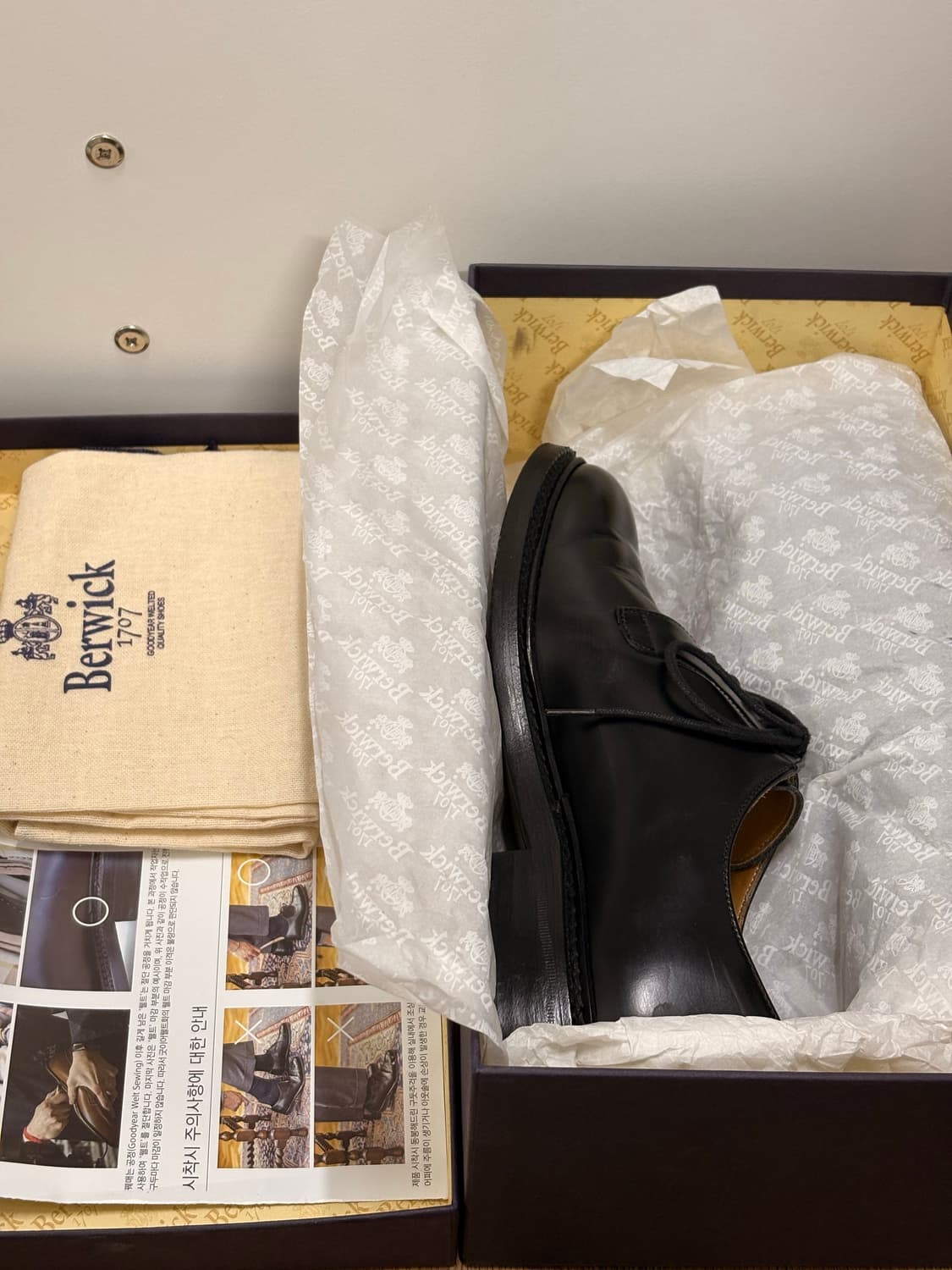 버윅 5341 240(5) 더비 상품이미지1