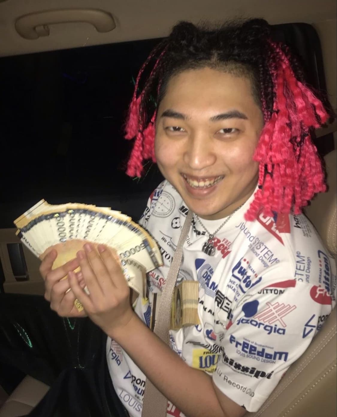 랩 해드립니다 상품이미지1