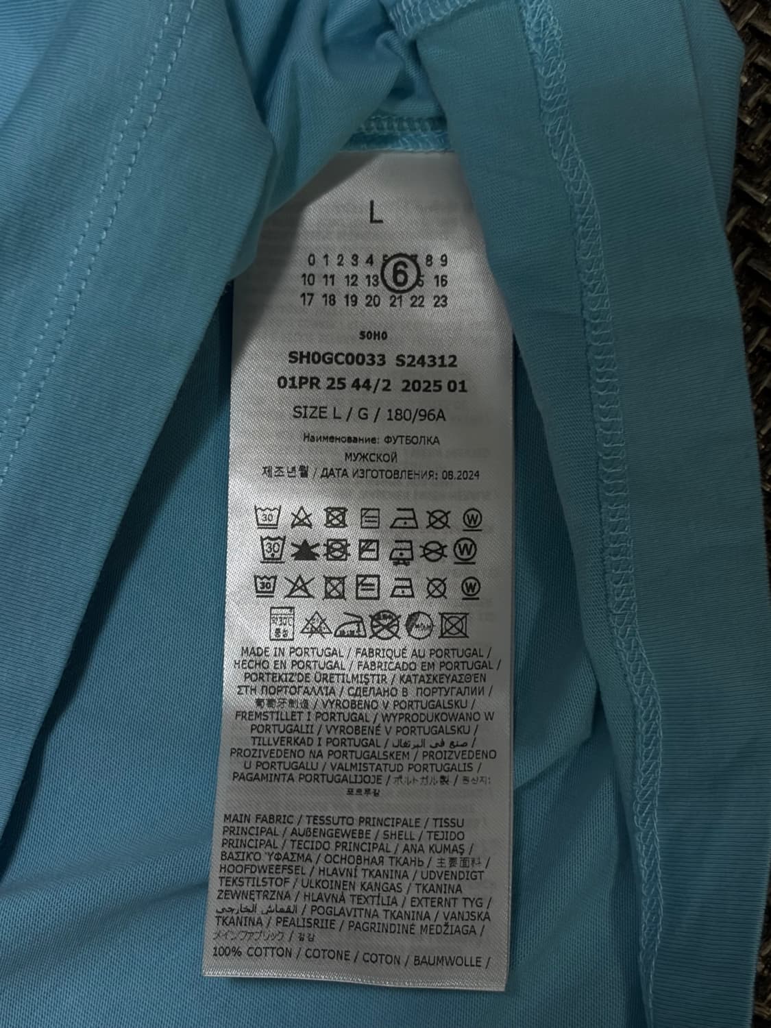 MM6 마르지엘라 넘버링 패치 반팔티 상품이미지4