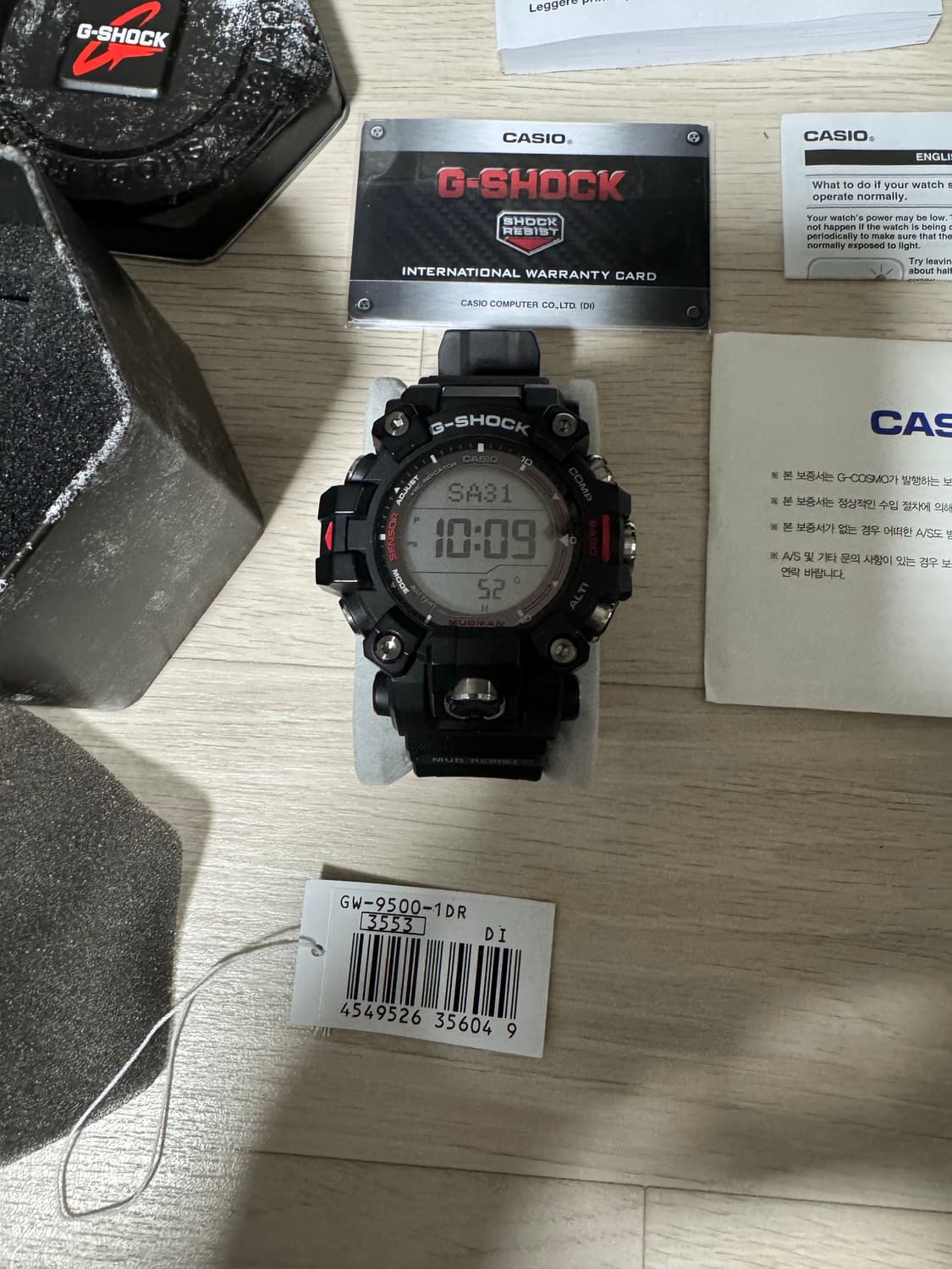 머드맨 GW-9500 상품이미지3