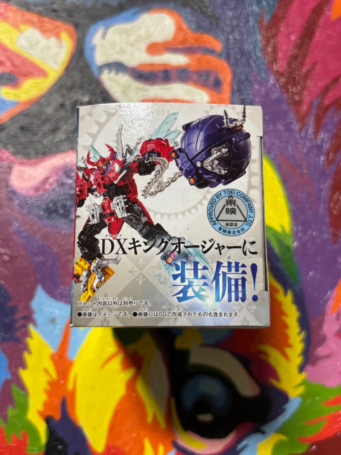 미개봉) 킹덤포스 파워레인저 롤링해머 피규어 인테리어 소품 상품이미지3