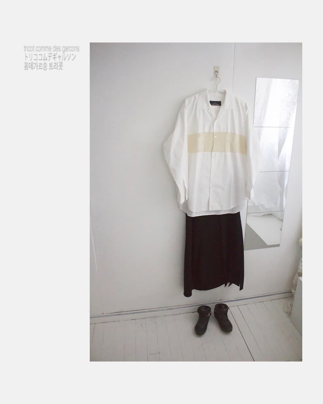 crochet knit pannel shirt 상품이미지1