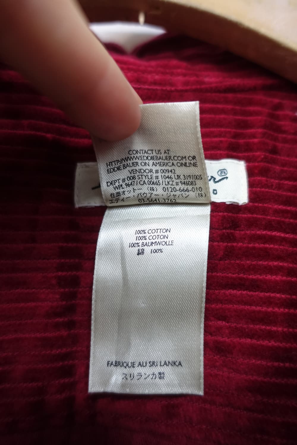 에디 바우어 코듀로이 남방 상품이미지10