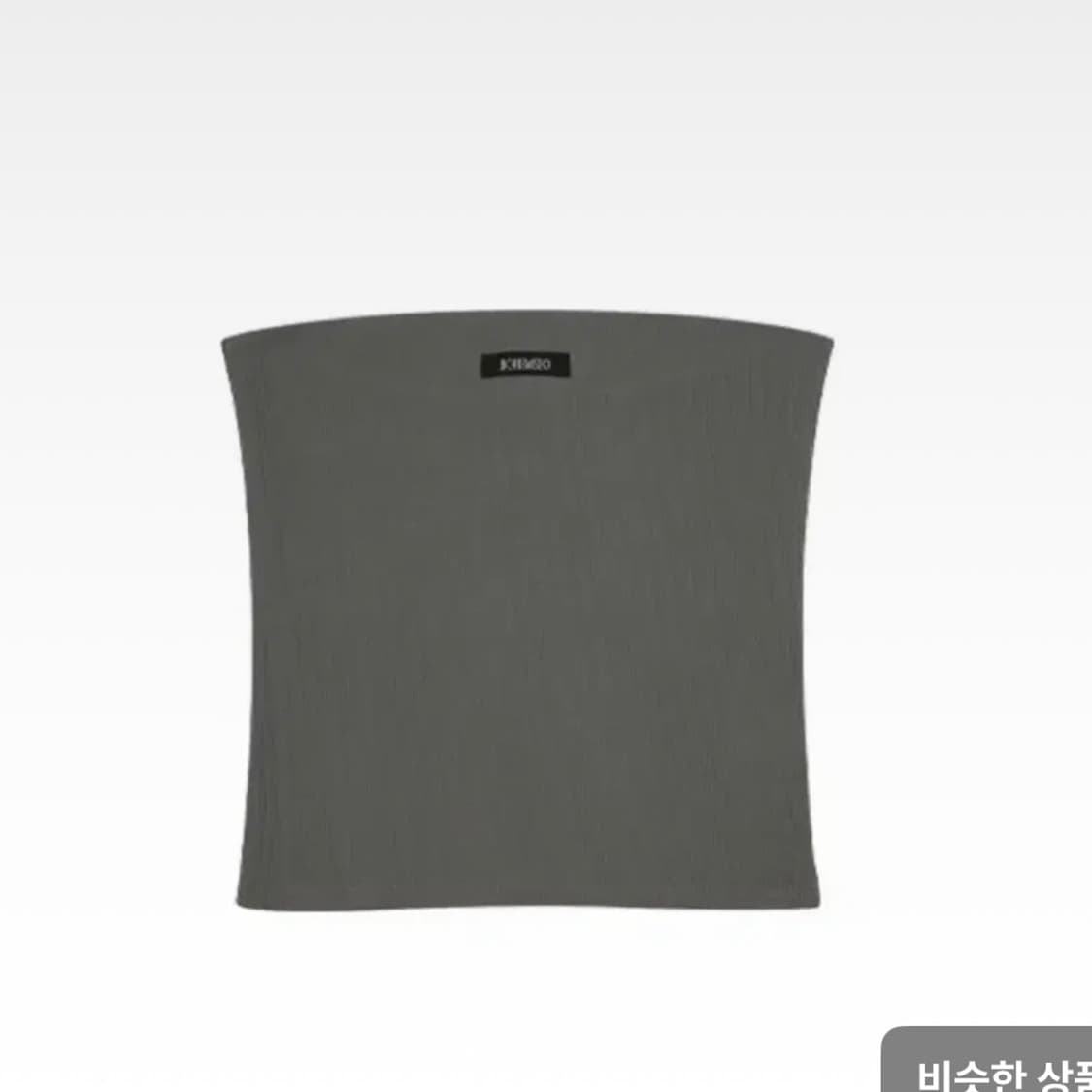 보헤미안서울 베이직 튜브탑 카키  상품이미지1