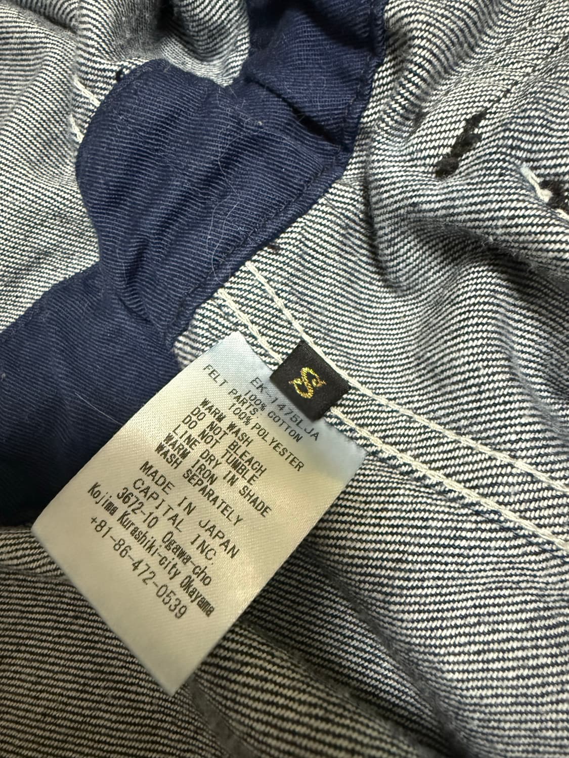 캐피탈 10oz 데님 링코트 인디고 상품이미지4