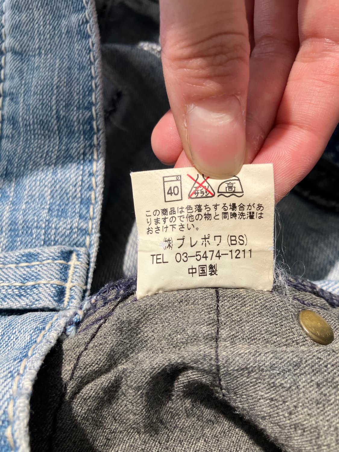 One*way 데님 하프 팬츠 27  상품이미지8