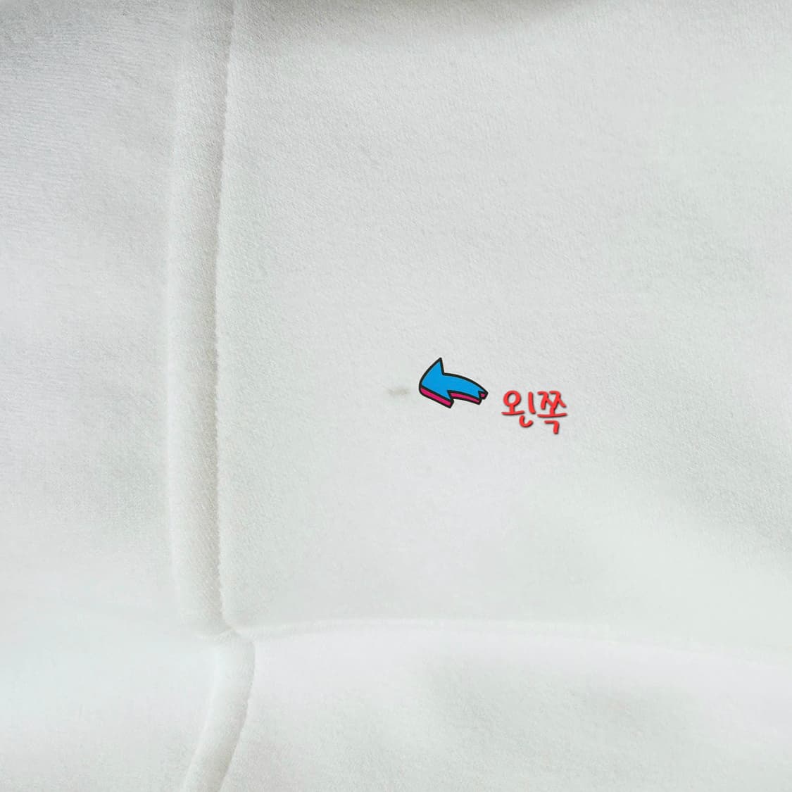 아이더 하프집업 맨투맨 2종 [M] 상품이미지8