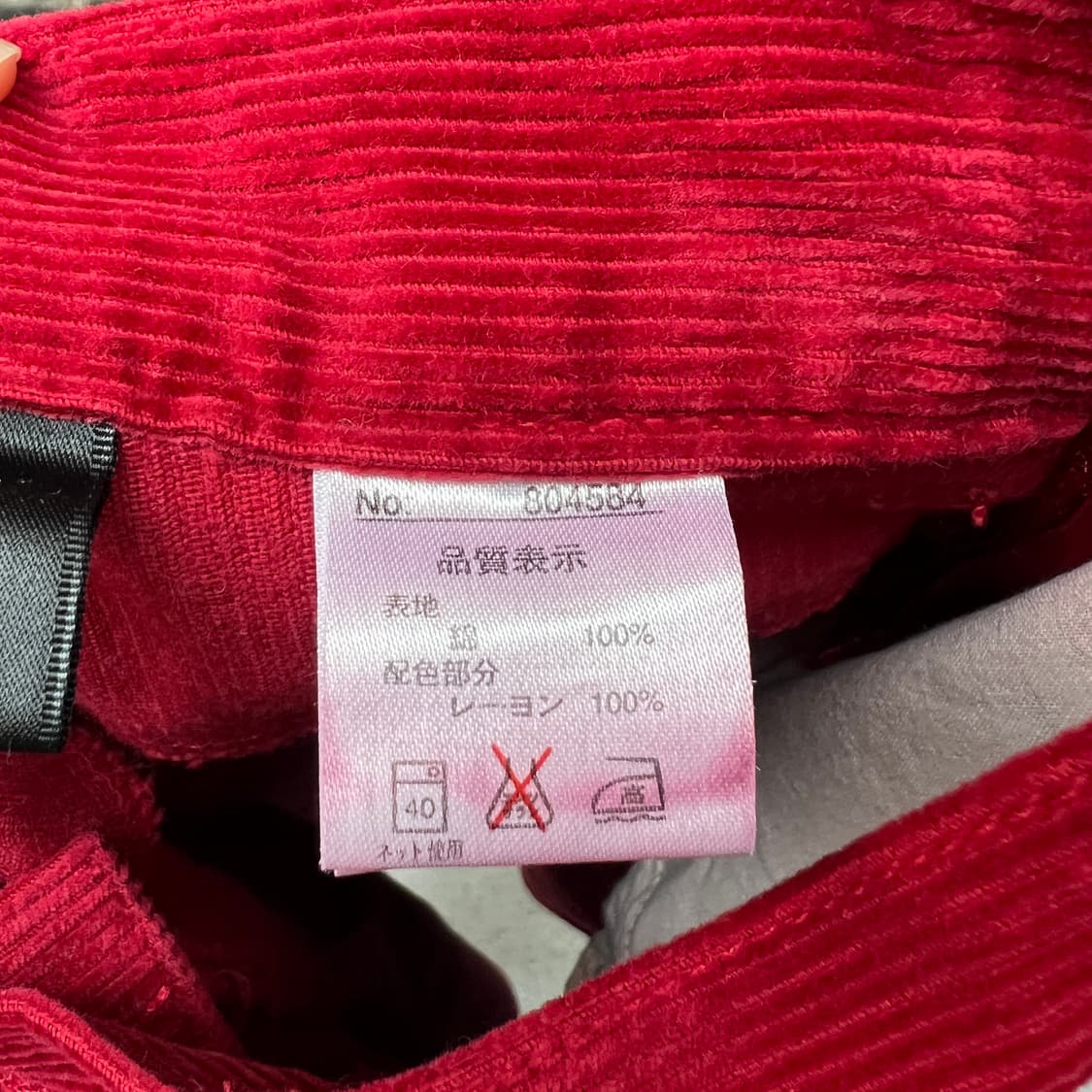 코듀로이 패치 스커트 상품이미지7