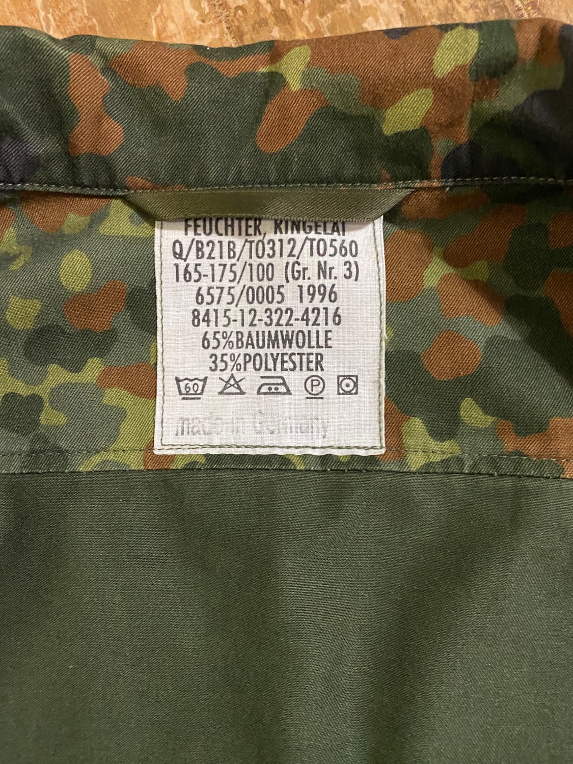 독일군 카모플라쥬 밀리터리 셔츠 자켓 상품이미지5