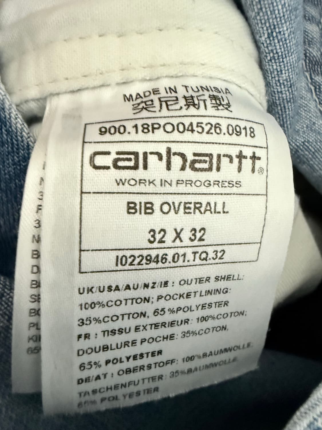 칼하트 오버롤 데님 상품이미지5