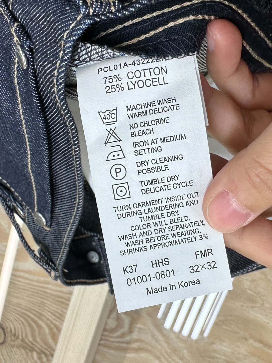 리바이스 엔지니어드 데님 팬츠 상품이미지6