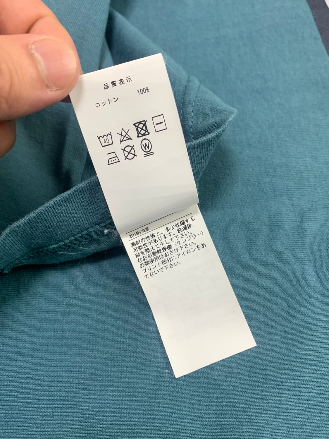 DESCENDANT HORIZON SS (2) 상품이미지6