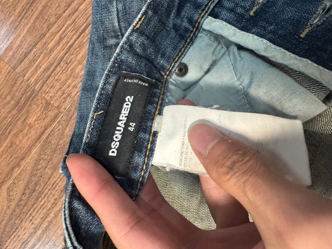 [정품] 디스퀘어드2 청바지 44(구매가 56만원) 상품이미지7