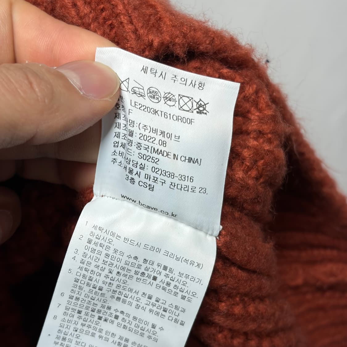 LEE 헤비스웻 니트 상품이미지5